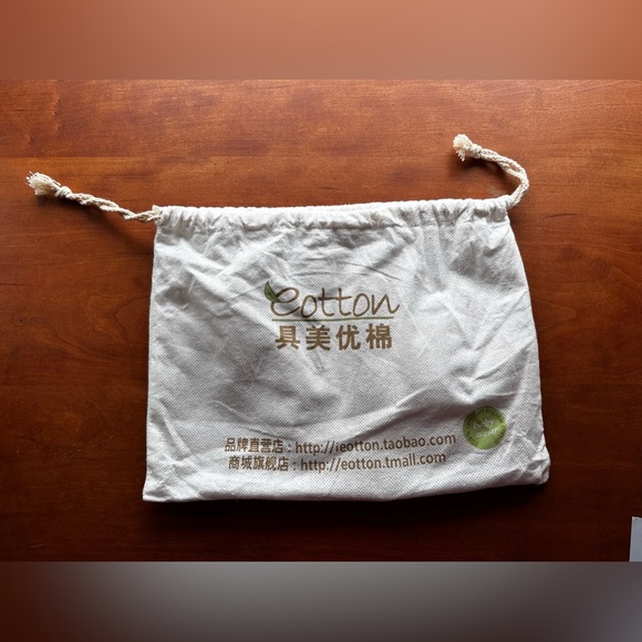 NWT-Organic Newborn Stuffed Toy Monkey - Picture 6 of 6